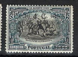 Portugal 1926 "Independence Surcharge" Condition MH Gum Mundifil #392 - Unused Stamps