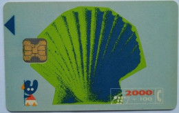 Spain 2000 Pta. " Xacobeo ' 93 ( Shell ) - Privatausgaben