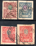 1847. SOUTH RUSSIA 1919 DENIKIN 3, 5(LARGE THIN), 10 R. USED STAMPS LOT , SCARCE - Usati