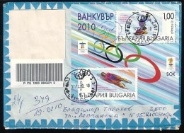 BULGARIA - 2010 ~ Jeux Olimpiques D'Hiver - Vancouver'2010 - P.covert Traveled - Cartas & Documentos