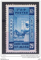 ETIOPIA:  1945  PRO  CROCE  ROSSA  -  25 C. BLU  S.G. -  NON  EMESSO  -  YV/TELL. (242) - Etiopía