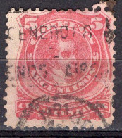 D0432 - ARGENTINA Yv N°63a - Oblitérés