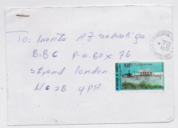 Djibouti Lettre Timbre Palais Du Peuple Stamp Air Mail Cover 1993 - Djibouti (1977-...)