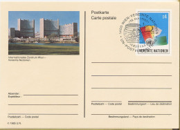 UN - VEREINTE NATIONEN - FDC - POSTKARTE 1985 - FDC