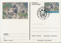 UN - VEREINTE NATIONEN - FDC - POSTKARTE 1993 - FDC