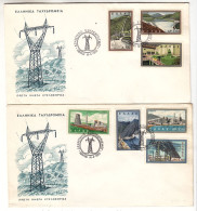 Grèce - Lettre De 1962 - Oblit Athènes - Barrage - Centrale électricité - Valeur 10 Euros - Covers & Documents