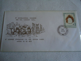 GREECE  COMMEMORATIVE COVER  1979  INTERNATIONAL CONGRESS  FOR THE ANCIENT ELIKI AIGIOY ΑΙΓΙΟ ΕΛΙΚΗ - Tarjetas – Máximo