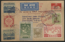 JAPAN First Round The World Flight TOKYO 1929 By GRAF ZEPPELIN. TOKYO - NY. RARE Flight. TB/VF. See Description - Covers & Documents