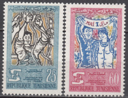 N° 663 Et N° 664 De Tunisie - X X - ( E 738 ) - OIT