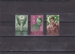 Egipto Nº 285 Al 287 - Unused Stamps