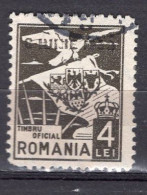 S2855 - ROMANIA ROUMANIE SERVICE Yv N°16 - Oficiales