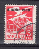 S2854 - ROMANIA ROUMANIE SERVICE Yv N°15 - Oficiales