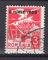 S2854 - ROMANIA ROUMANIE SERVICE Yv N°15 - Servizio