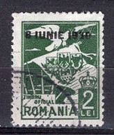 S2853 - ROMANIA ROUMANIE SERVICE Yv N°14 - Dienstmarken