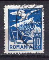 S2848 - ROMANIA ROUMANIE SERVICE Yv N°8 - Dienstzegels