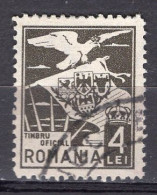 S2846 - ROMANIA ROUMANIE SERVICE Yv N°6 - Dienstzegels