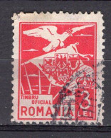 S2845 - ROMANIA ROUMANIE SERVICE Yv N°5 - Servizio