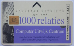 Netherlands  F 2.50 Chip Card - Computer Uitwijk Centrum - Privé