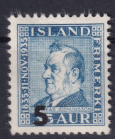 ICELAND 1939 - Canceled - Sc# 212 - Used Stamps