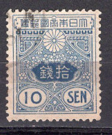 J2254 - JAPON JAPAN Yv N°137 - Oblitérés