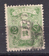 J2248 - JAPON JAPAN Yv N°131 - Oblitérés