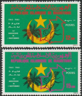 THEMATIC COATS OF ARMS AND ALLEGORIES. 20th ANNIVERSARY OF INDEPENDENCE  -  MAURITANIE - Timbres