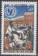 N° 256 De La Côte D'Ivoire - X X - ( E 1035 ) - UNICEF