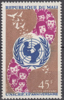 PA N° 39 Du Mali - X X - ( E 1003 ) - UNICEF