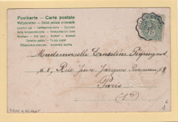 Convoyeur Delle A Belfort - 1903 - Poste Ferroviaire