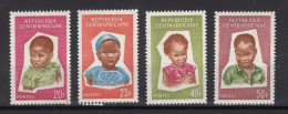 1964. Child Welfare. MNH (**) - Centrafricaine (République)