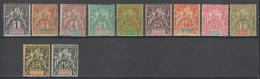 INDE FRANCAISE - 1892/1900 - TYPE ALLEGORIE "GROUPE" * MH (4 TIMBRES SANS GOMME) - COTE YVERT = 97 EUR - - Neufs