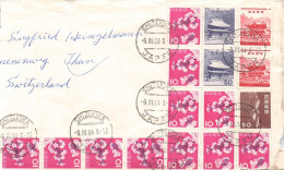 JAPAN - FRAGMENT 1964 - SUISSE / 1206 - Storia Postale