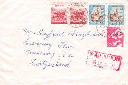 JAPAN - AIRMAIL 1964 - SUISSE / 1207 - Cartas & Documentos