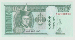 Banknote Mongolia-mongolie 10 Tugrik 2020 UNC - Mongolei