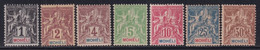 MOHELI - TYPE GROUPE  YVERT N°1/5 +7/8 * MLH (5 ET 7 SANS GOMME - 8 INFIME COUPURE) - COTE 2022 = 62 EUROS - Unused Stamps