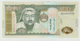 Banknote Mongolia-mongolie 500 Tugrik 2020 UNC - Mongolia