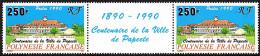 POLYNESIE N°359A N** - Unused Stamps