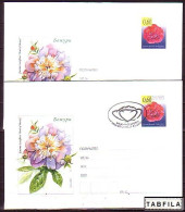 BULGARIA - 2010 - Fleurs - 2 P.St Mint & Spec.cache - Enveloppes