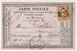!!! CARTE PRECURSEUR CERES CACHET DE LIGNY EN BARROIS (MEUSE) 1875 - Cartes Précurseurs