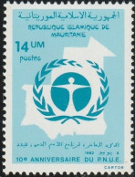 THEMATIC  ENVIRONMENT: UNITED NATIONS ENVIRONMENTAL PROTECTION PROGRAM. EMBLEM AND MAP  -  MAURITANIE - Protection De L'environnement & Climat