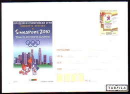BULGARIA \ BULGARIE ~ 2010 - Jeux Olimpique Pour De Jeunes - P.St - Covert Mint - Buste