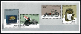 Denmark; 2015; Danish Inventions; Souvenir Sheet; MNH(**). - Nuevos