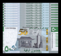 Mauritania Lot 10 Banknotes 50 Ouguiya Commemorative 2023 Pick New Design Hybrid Tipe 1 Sc Unc - Mauritanie