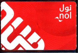 TARJETA DE PLASTICO DE RTA METRO DE DUBAI / DD.3 - Monde