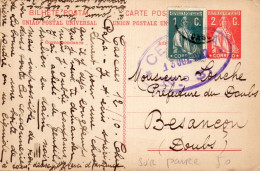 FRANCHISE MILITAIRE - PORTUGAL - CASCAES - CENSURE N°31 - Lettres & Documents