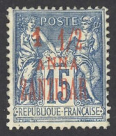 France-Offices In Zanzibar Sc# 3 MH 1896 1½a On 15c Overprint - Ongebruikt