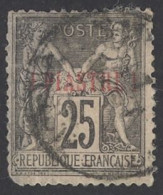 France-Offices In Turkey Sc# 1 Used 1885-1901 1pi On 25c Overprint - Oblitérés