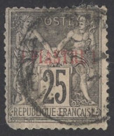 France-Offices In Turkey Sc# 1 Used 1885-1901 1pi On 25c Overprint - Gebruikt