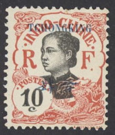 France-Offices In China Chungking Sc# 5 MH 1903-1904 10c Overprint - Ungebraucht