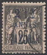 France-Offices In Zanzibar Sc# 22 Used 1896-1900 ½a On 25c Overprint - Usati